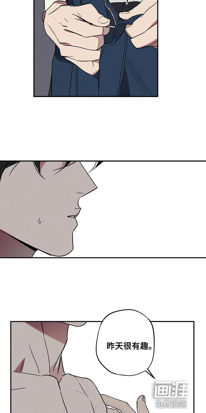 第38话22