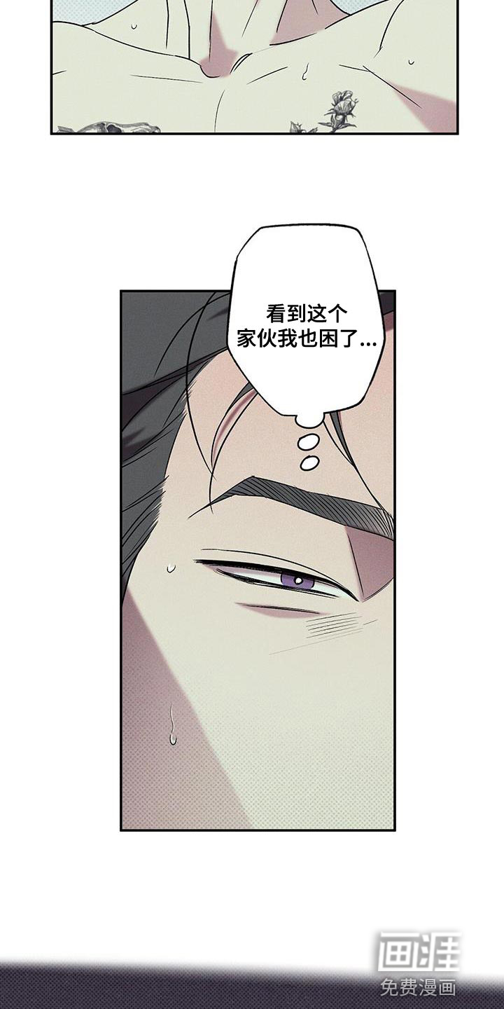第38话9