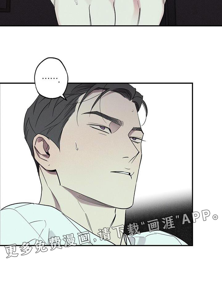 第37话20