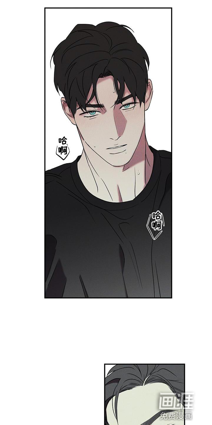 第37话4