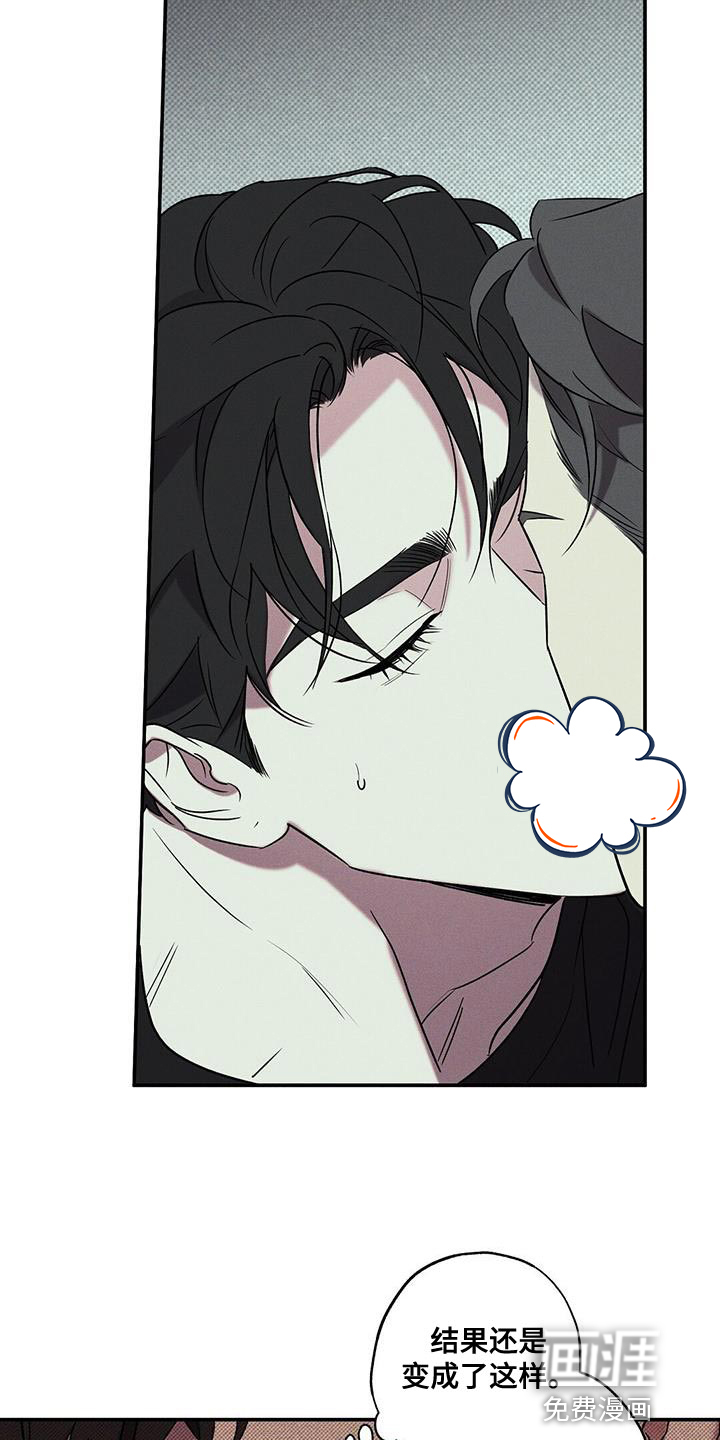 第37话1