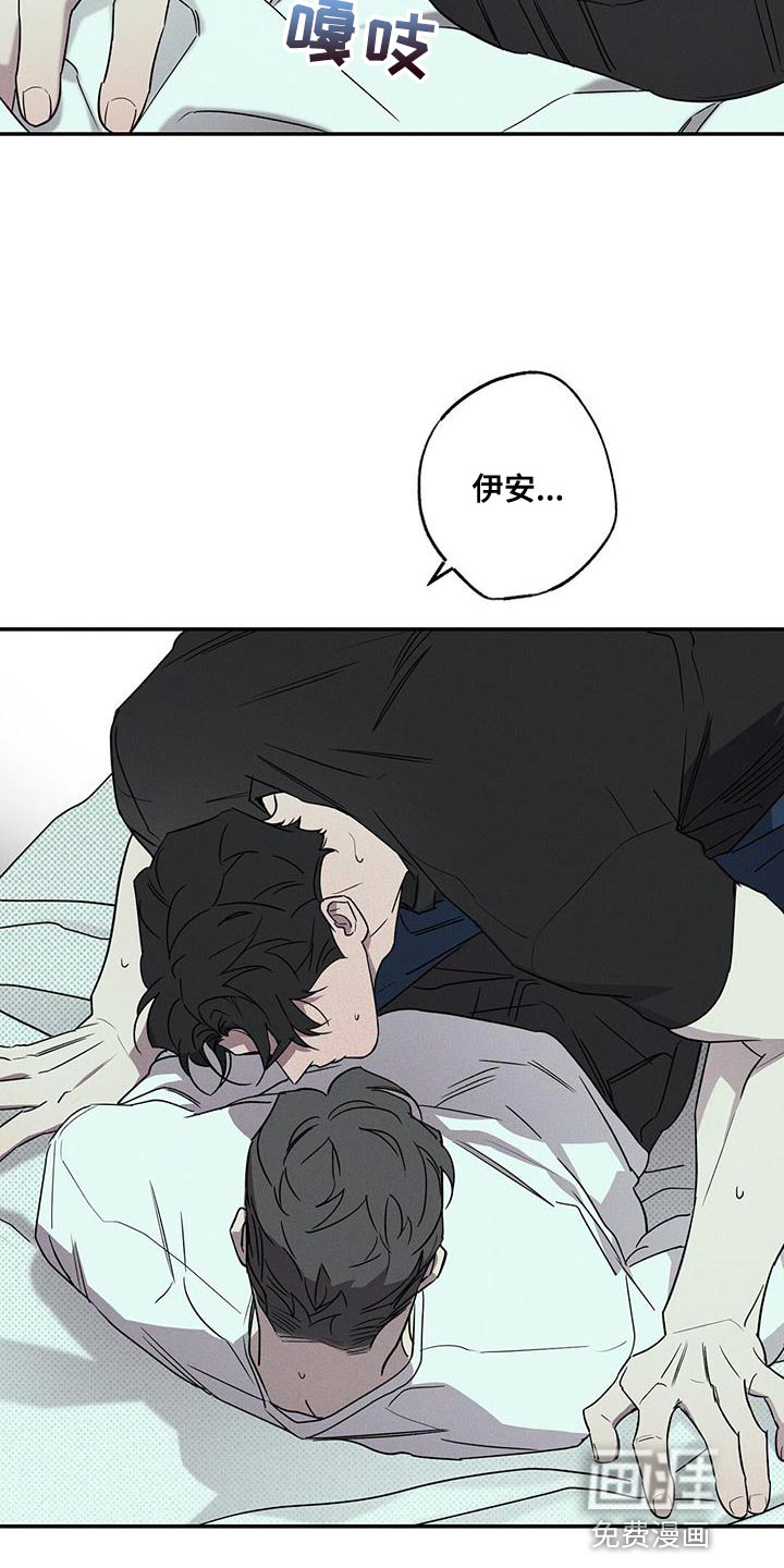 第37话15