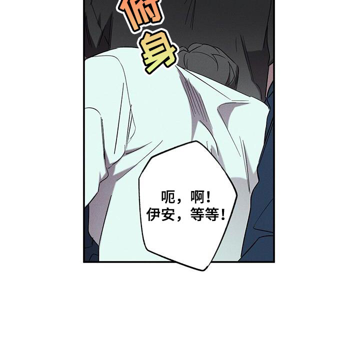 第37话13