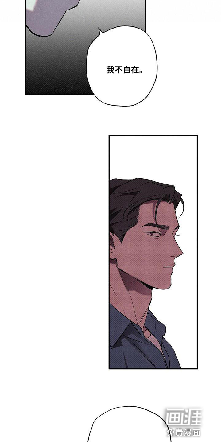 第35话18