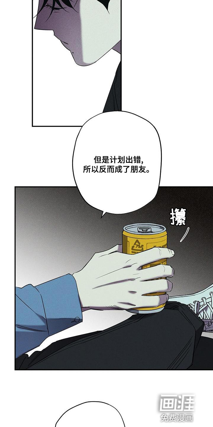 第35话16