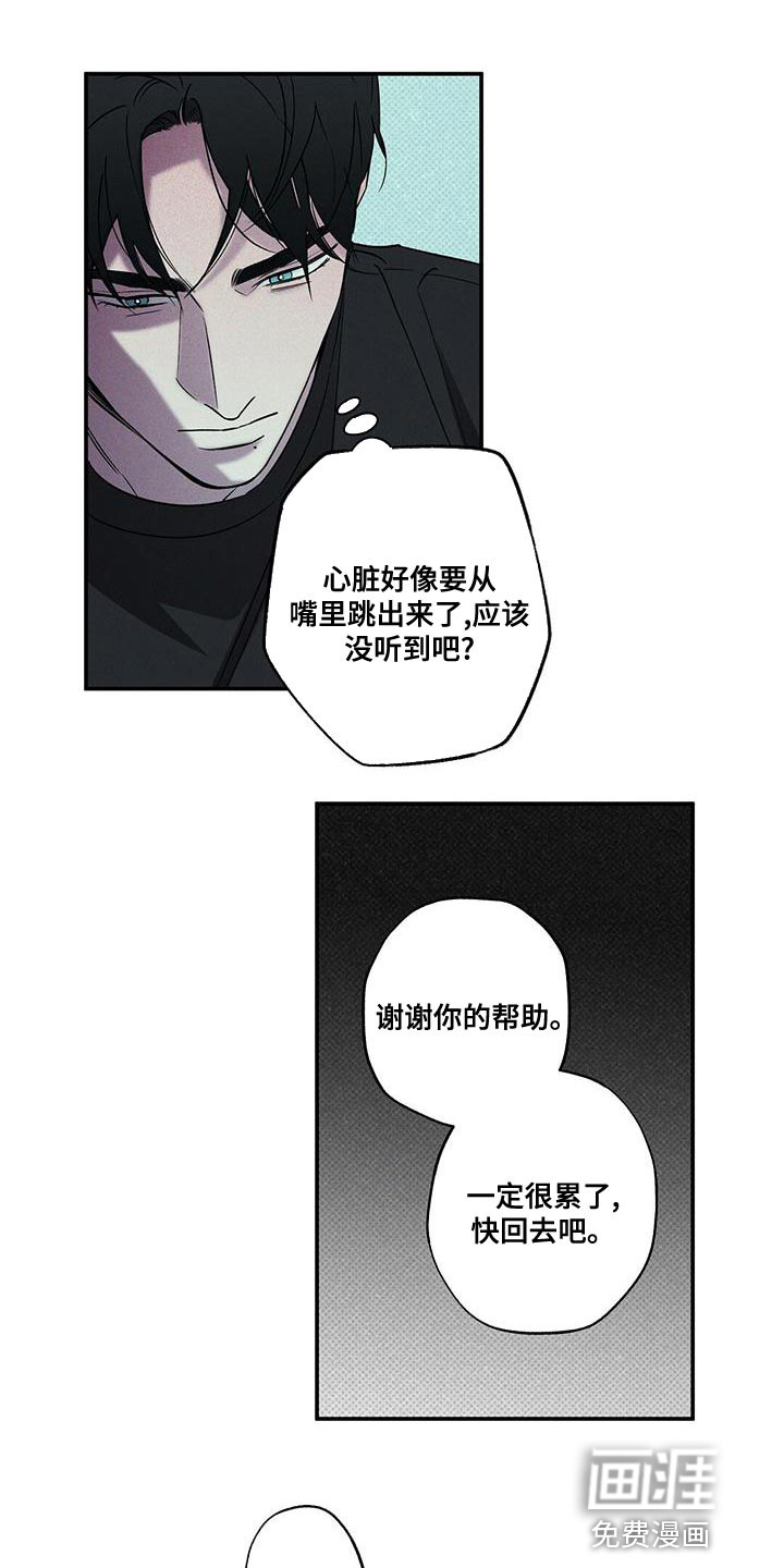第35话0