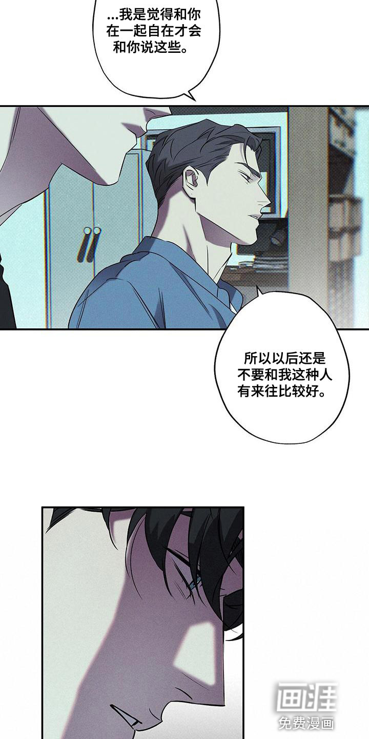 第35话17