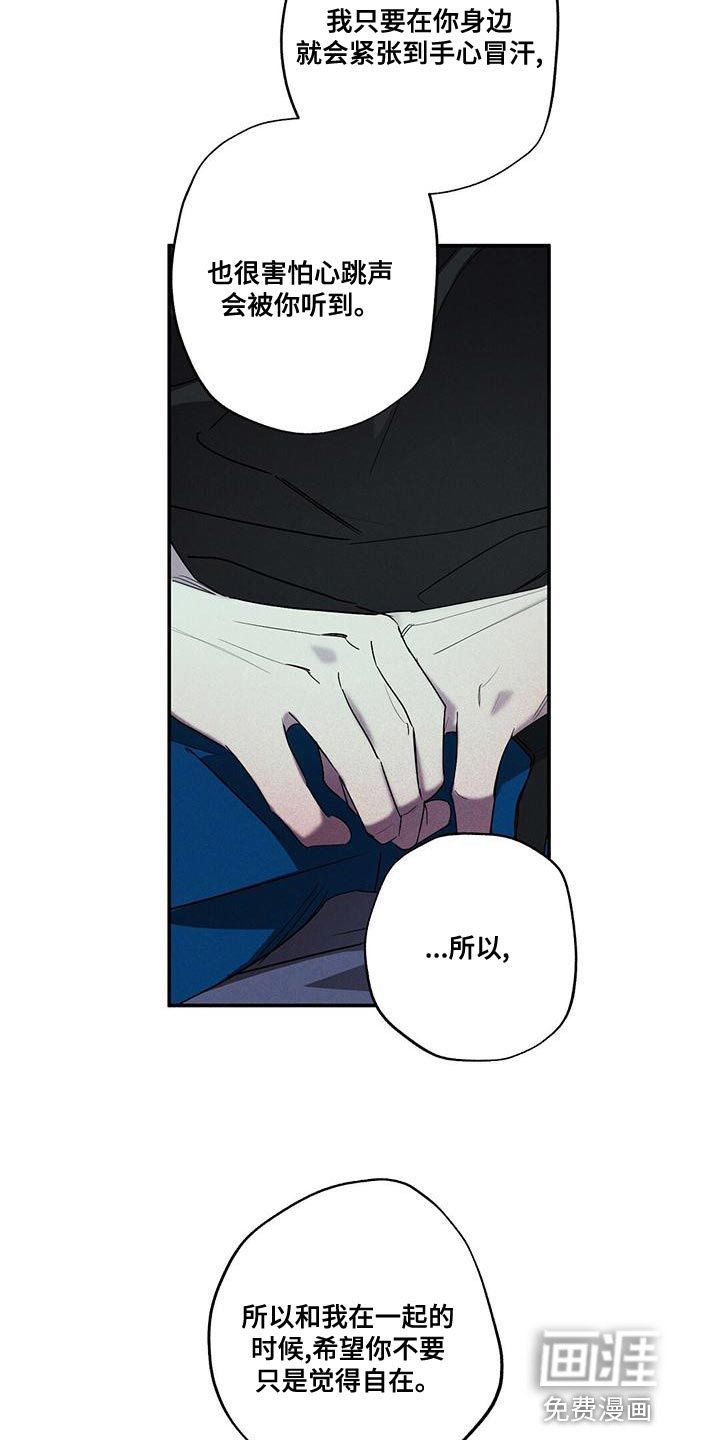 第35话19