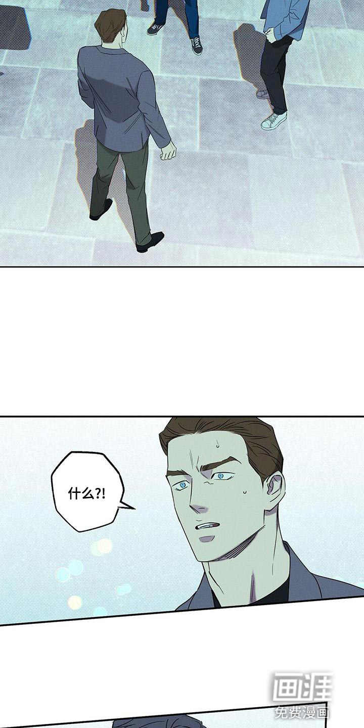 第34话4