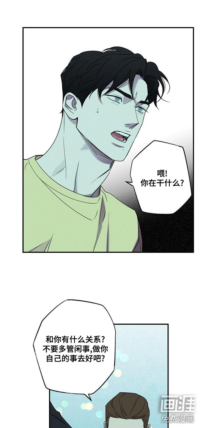 第34话0