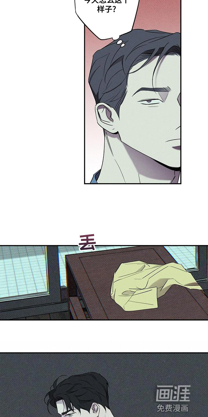 第34话13