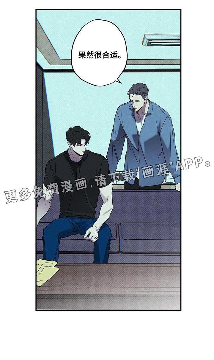 第34话17
