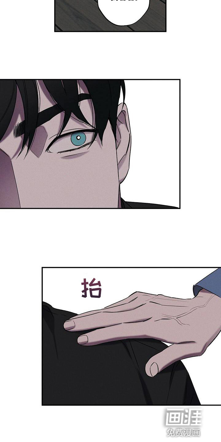 第34话16