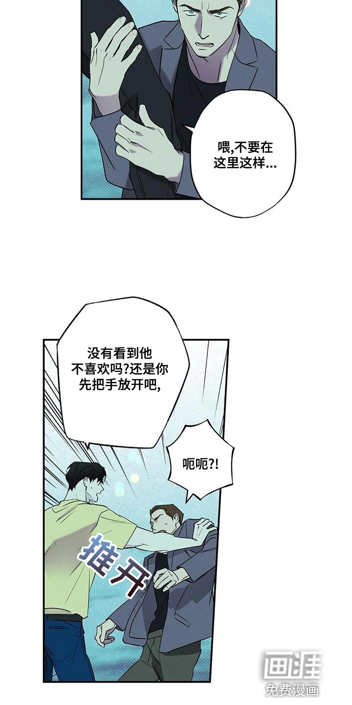 第34话1