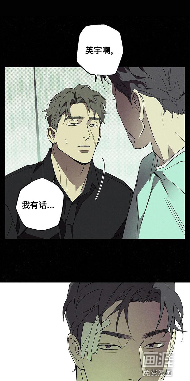 第33话0