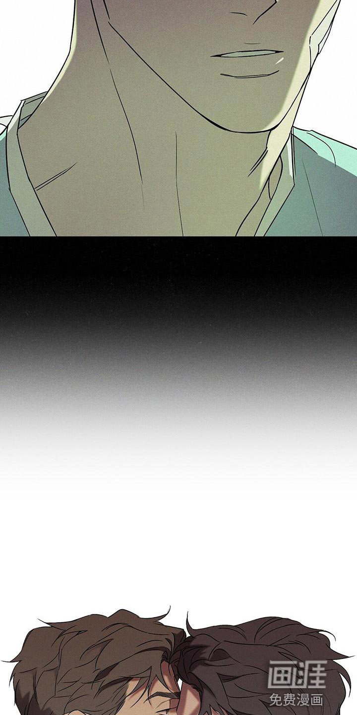 第33话2