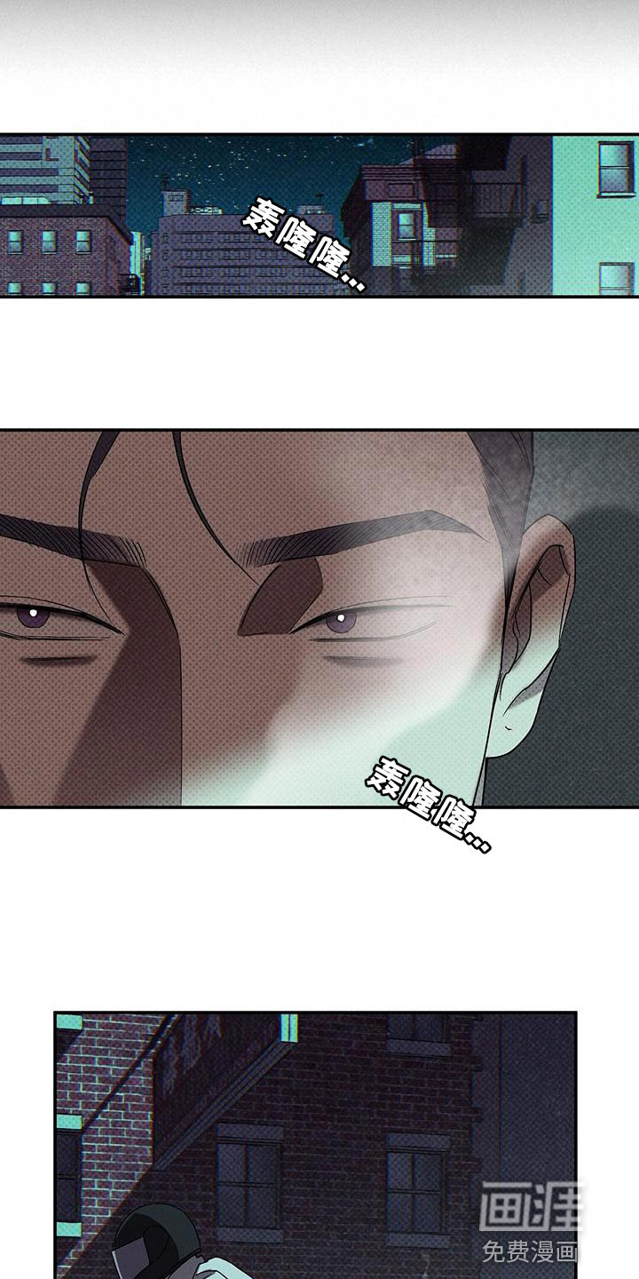第33话9