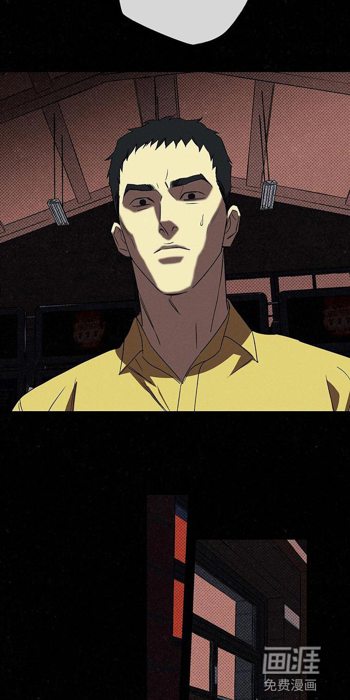 第32话5