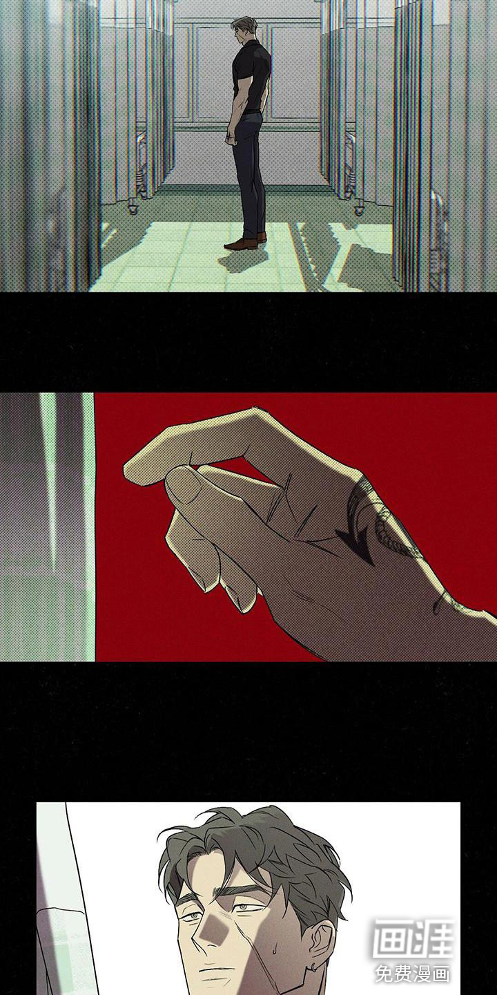 第32话12