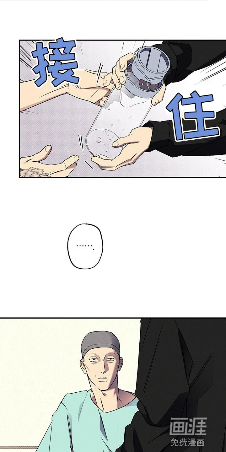 第31话1