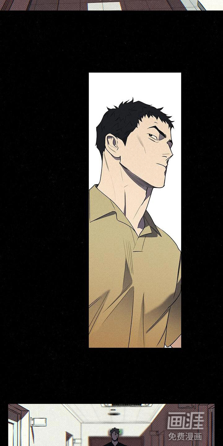 第31话20