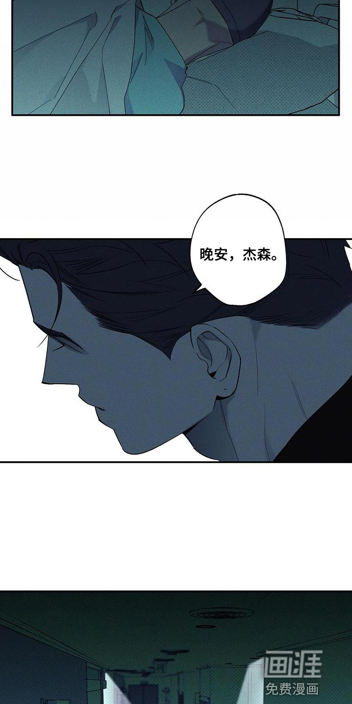 第31话18