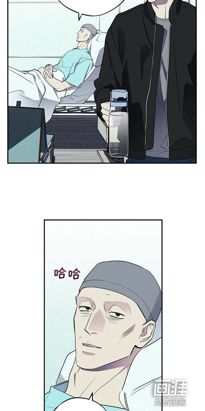 第31话8