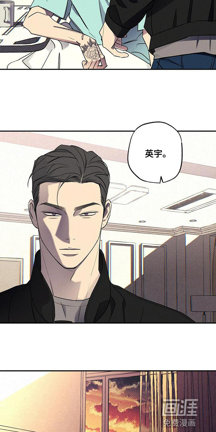 第31话2