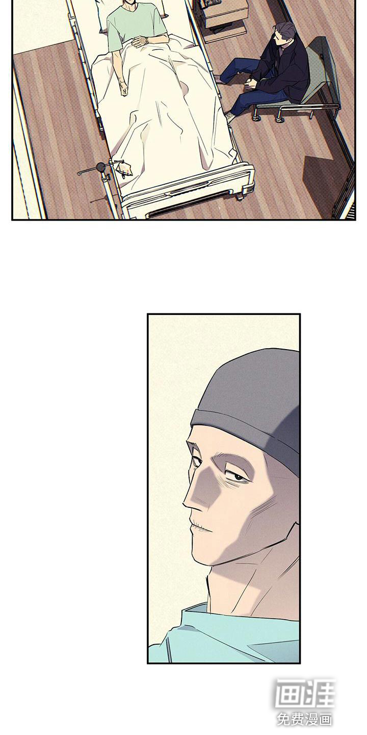 第31话5