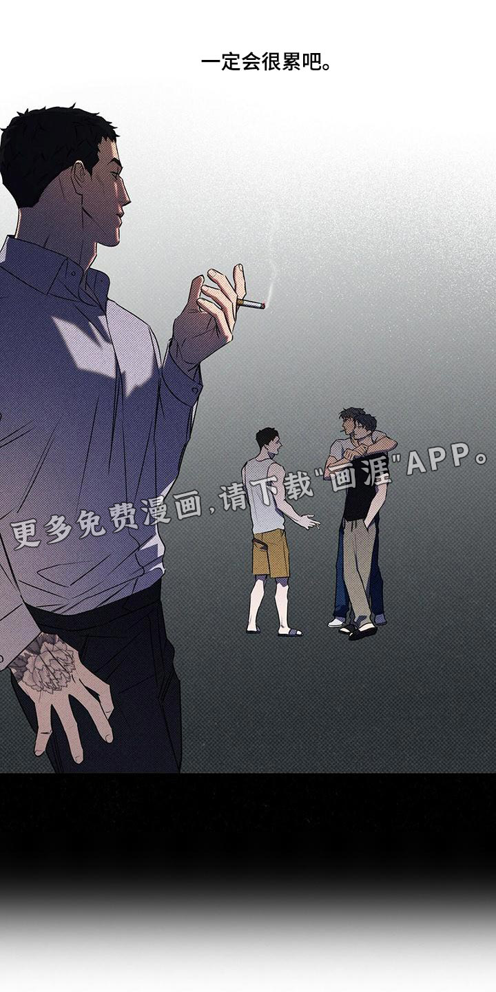 第30话25