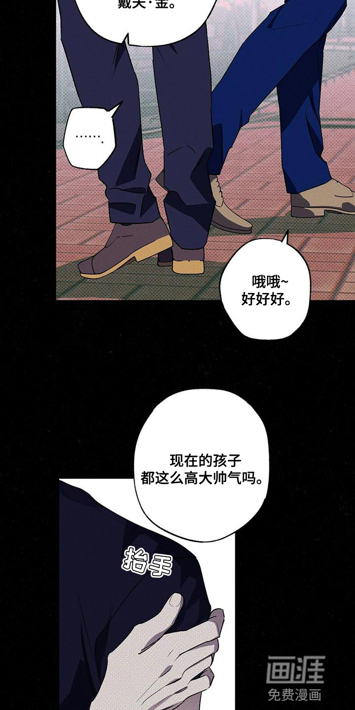第30话16