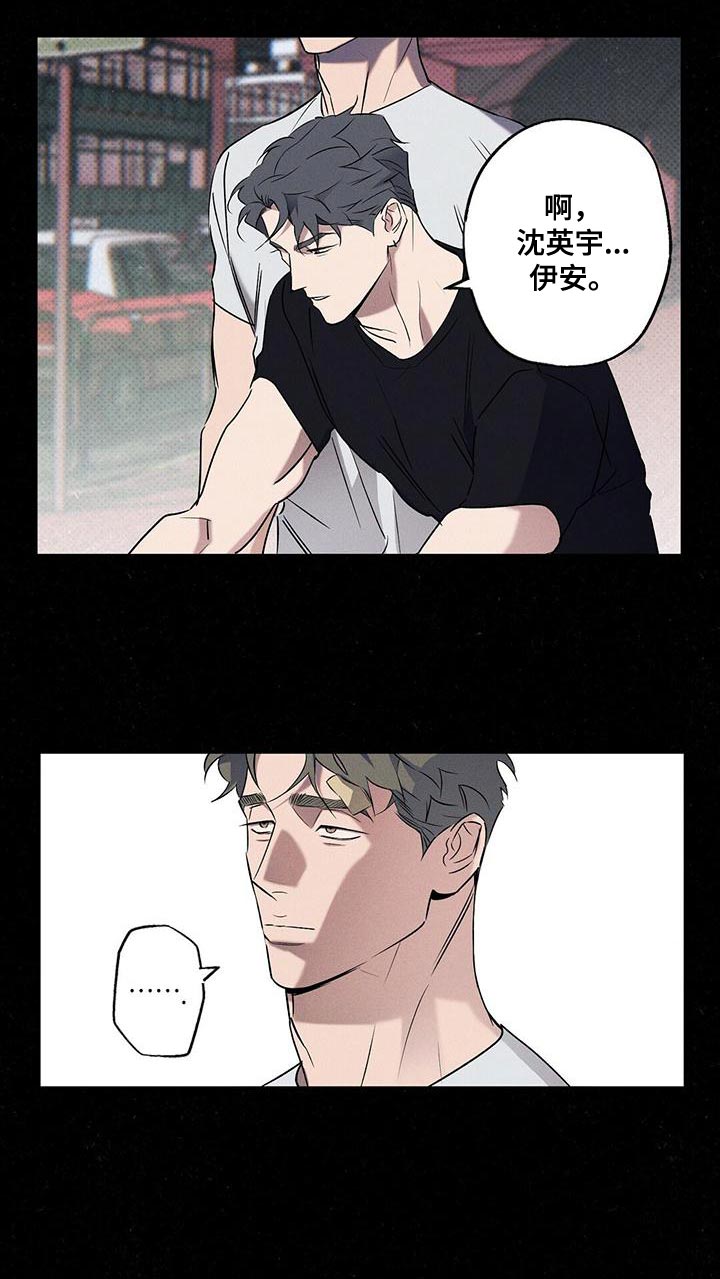 第30话18