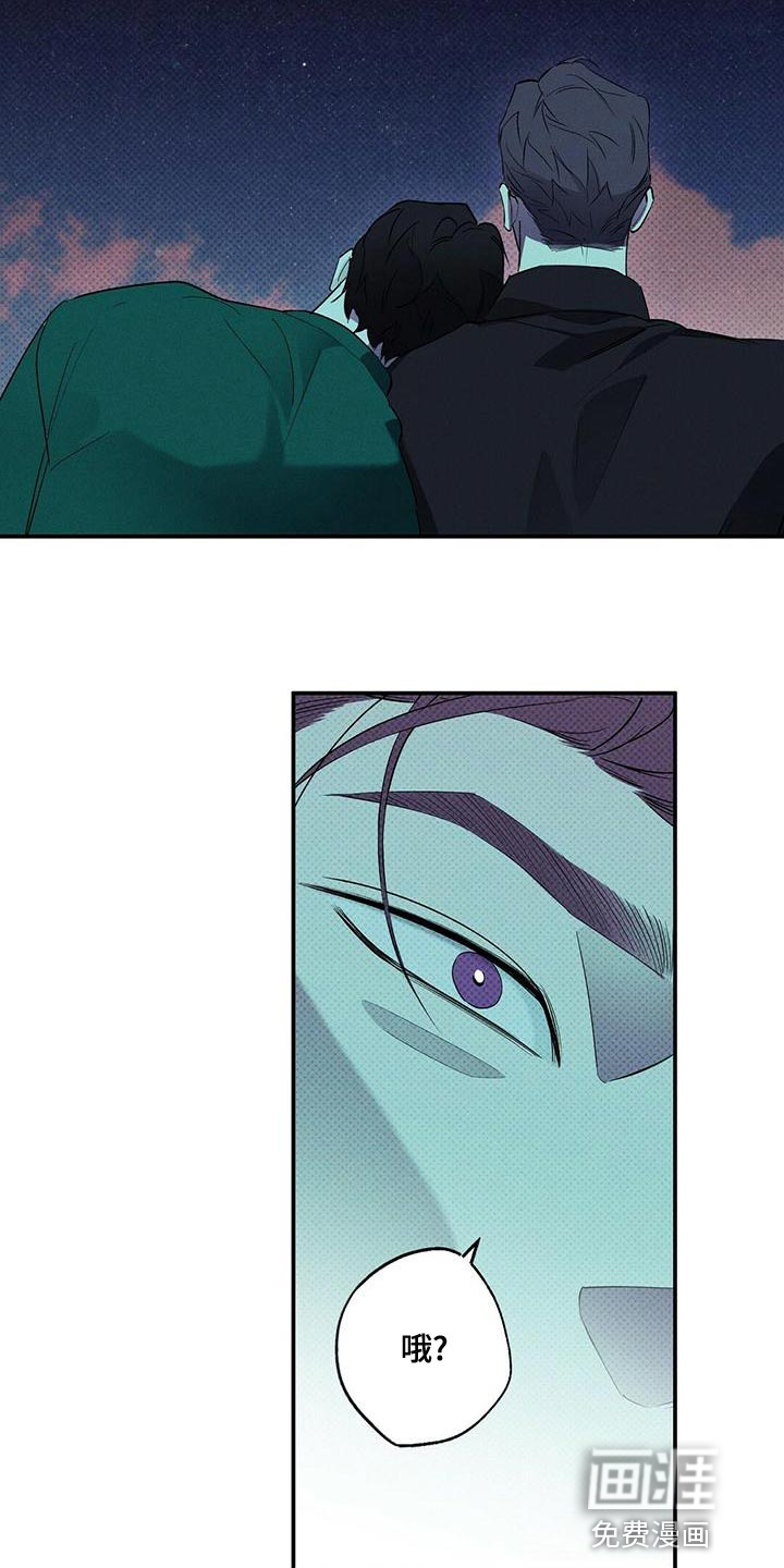 第29话15