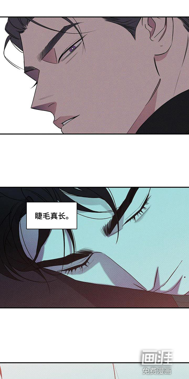 第29话13