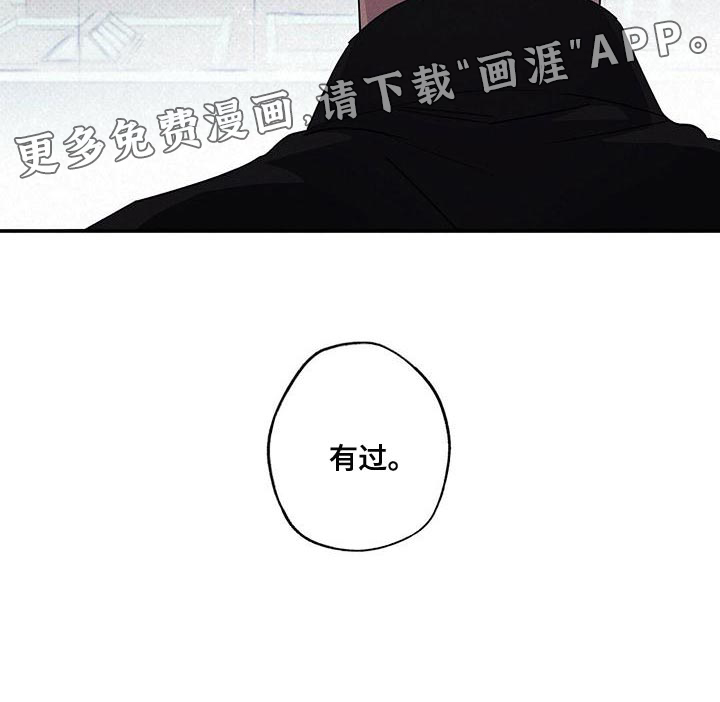 第28话23