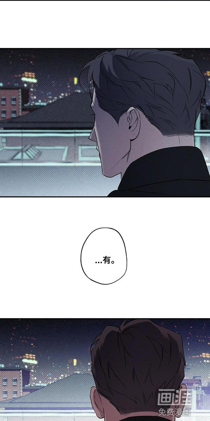 第28话22