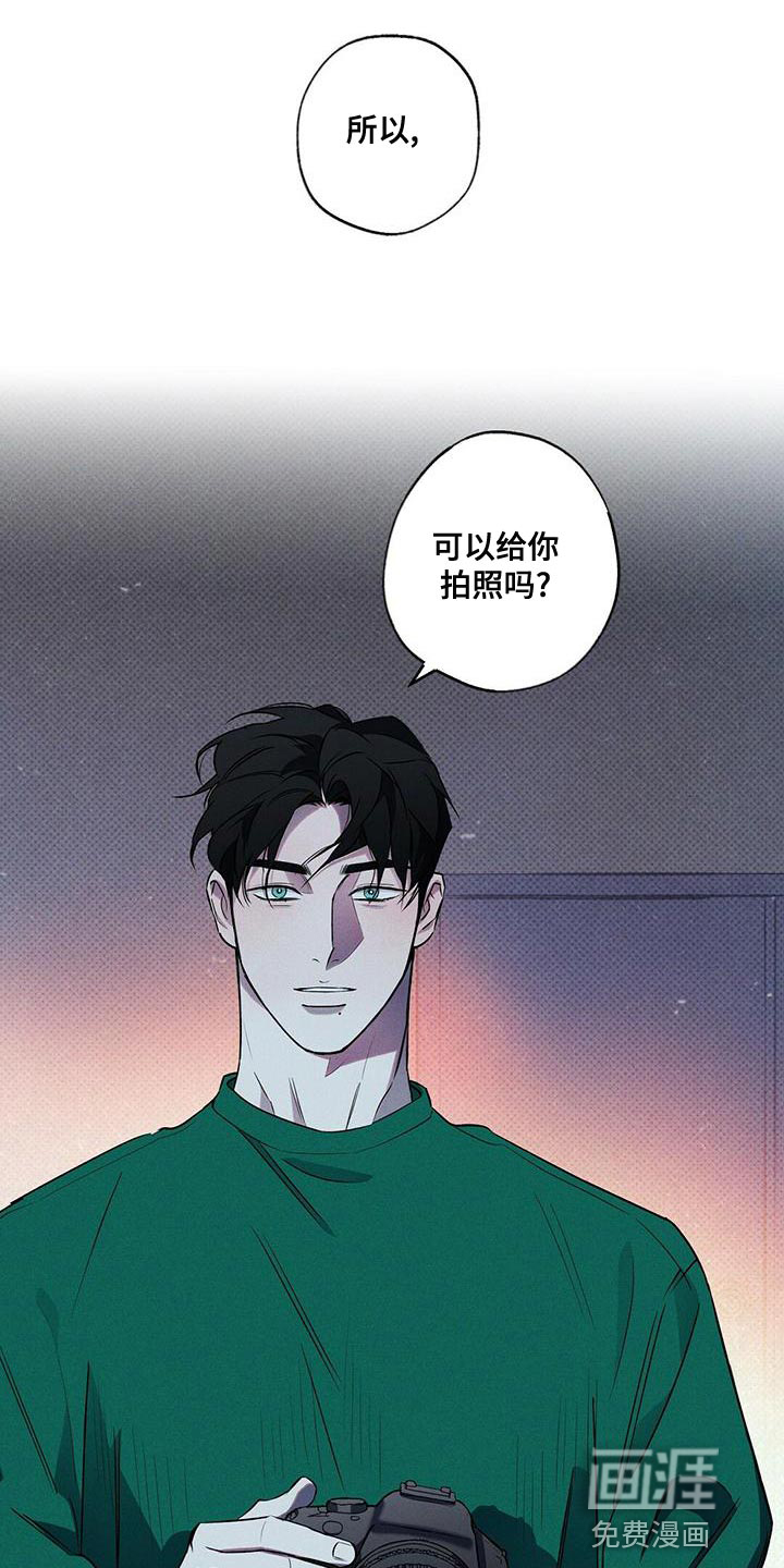 第27话21