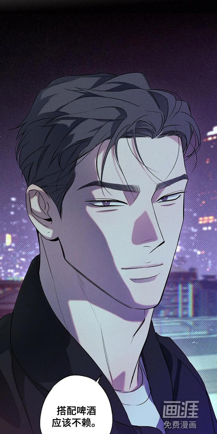 第27话16
