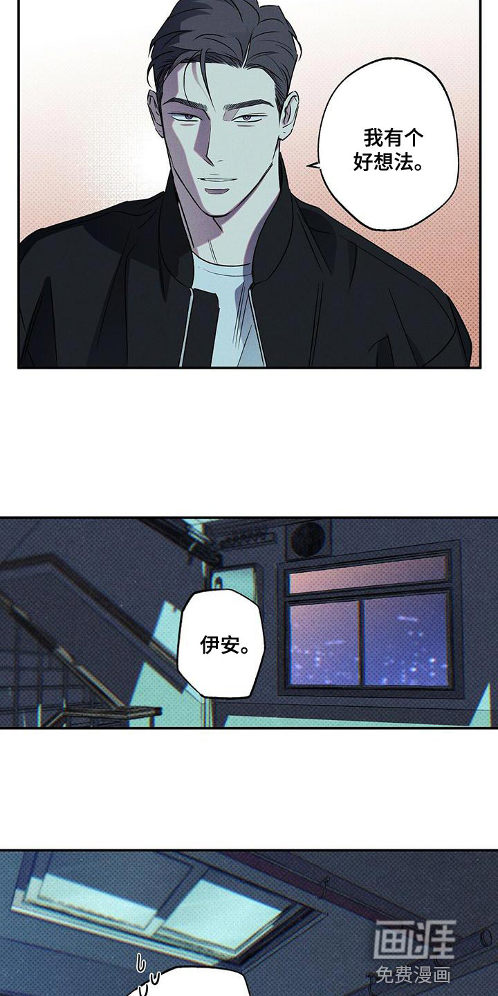 第27话10