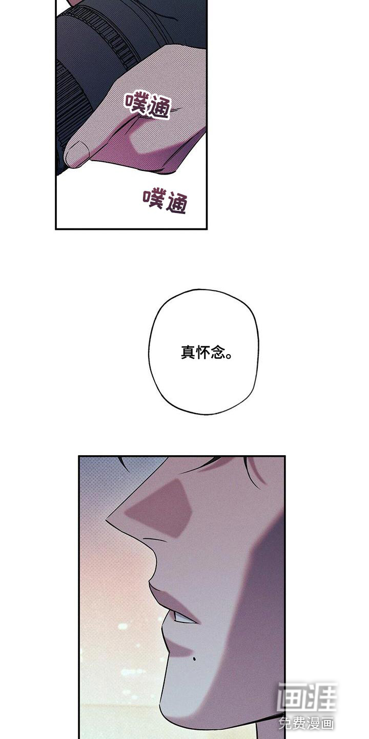 第27话19