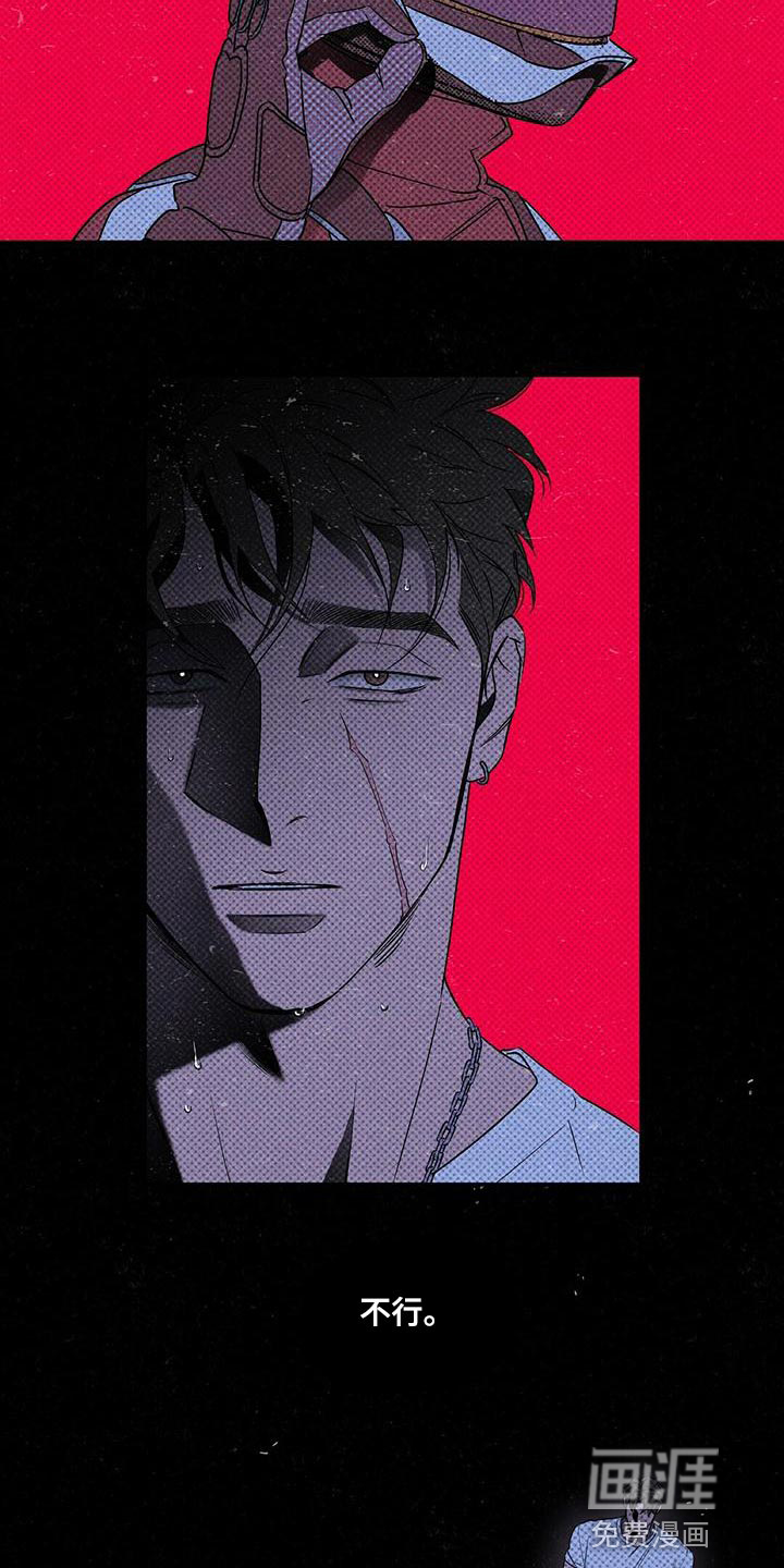 第26话17