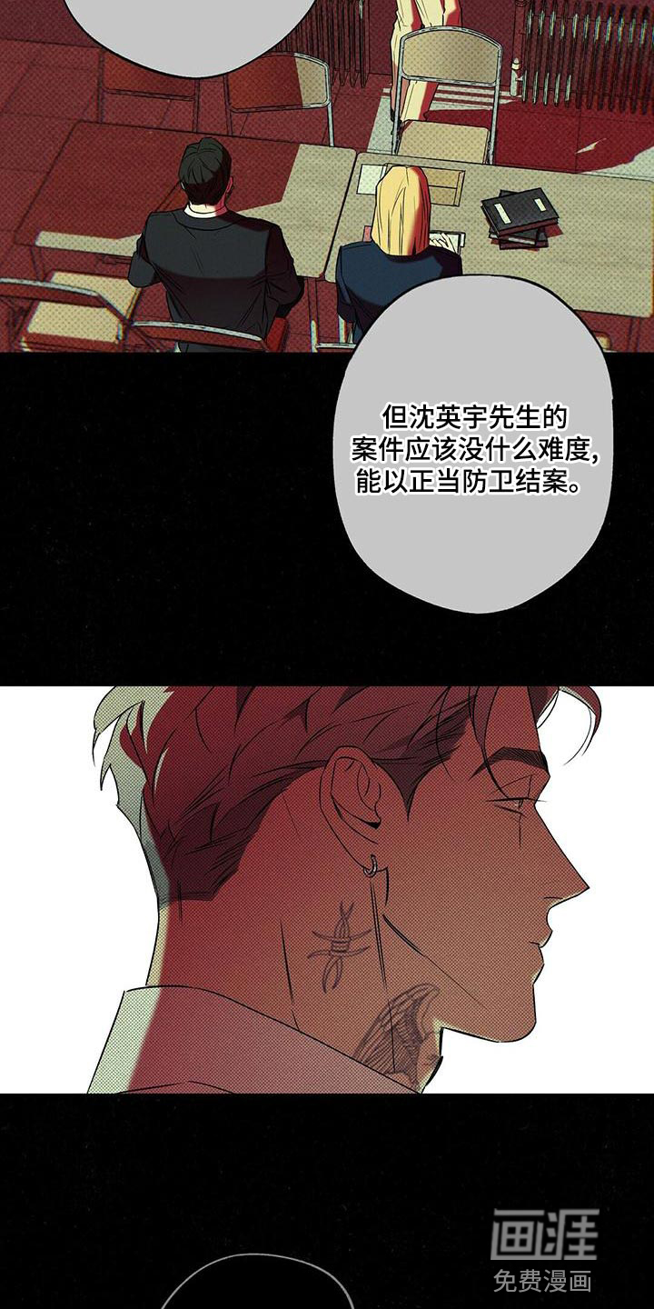 第26话1