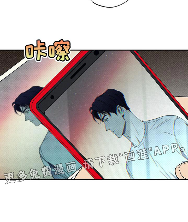 第26话23