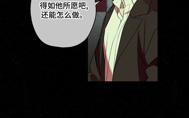 第26话10