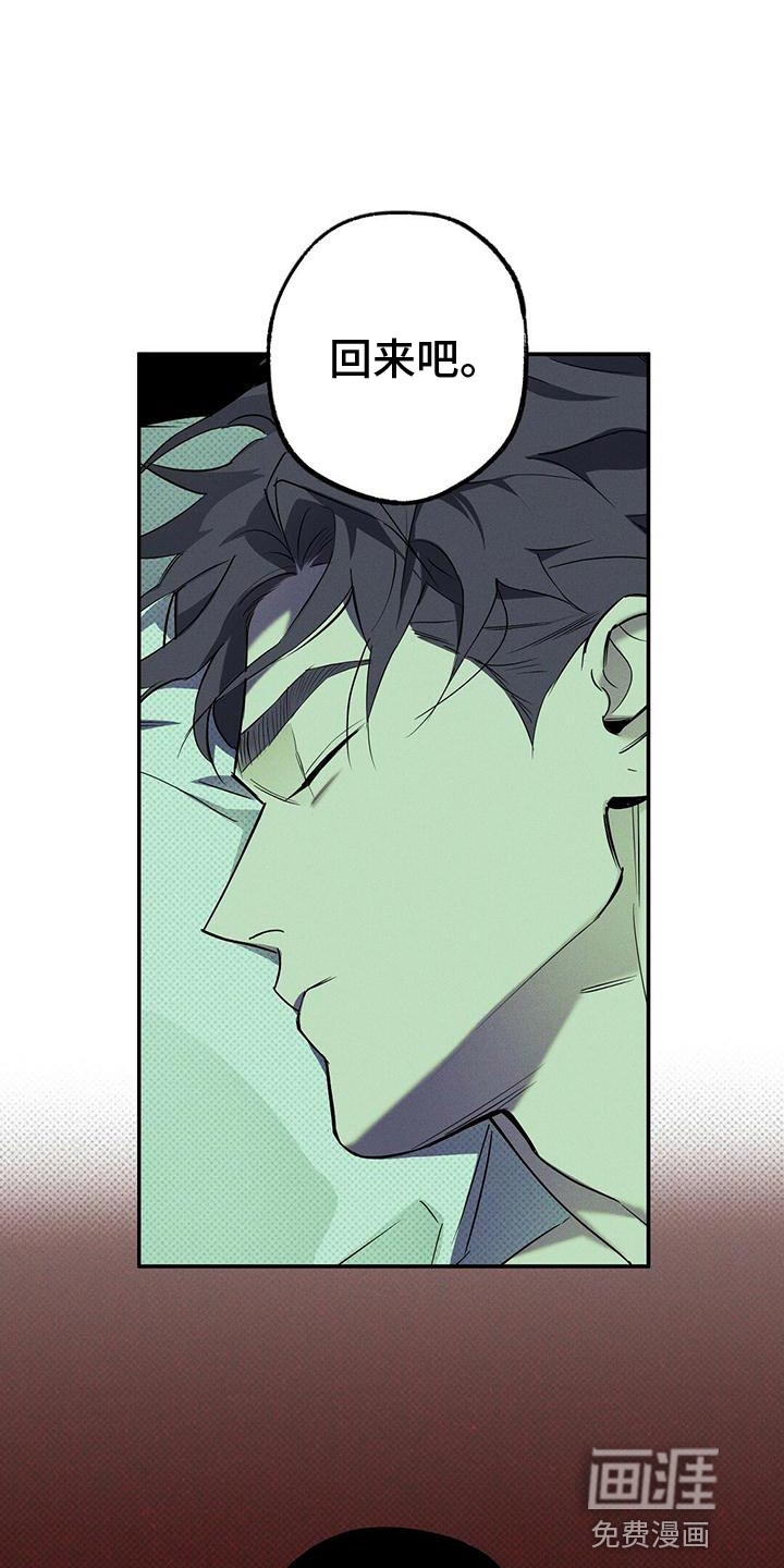 第25话14
