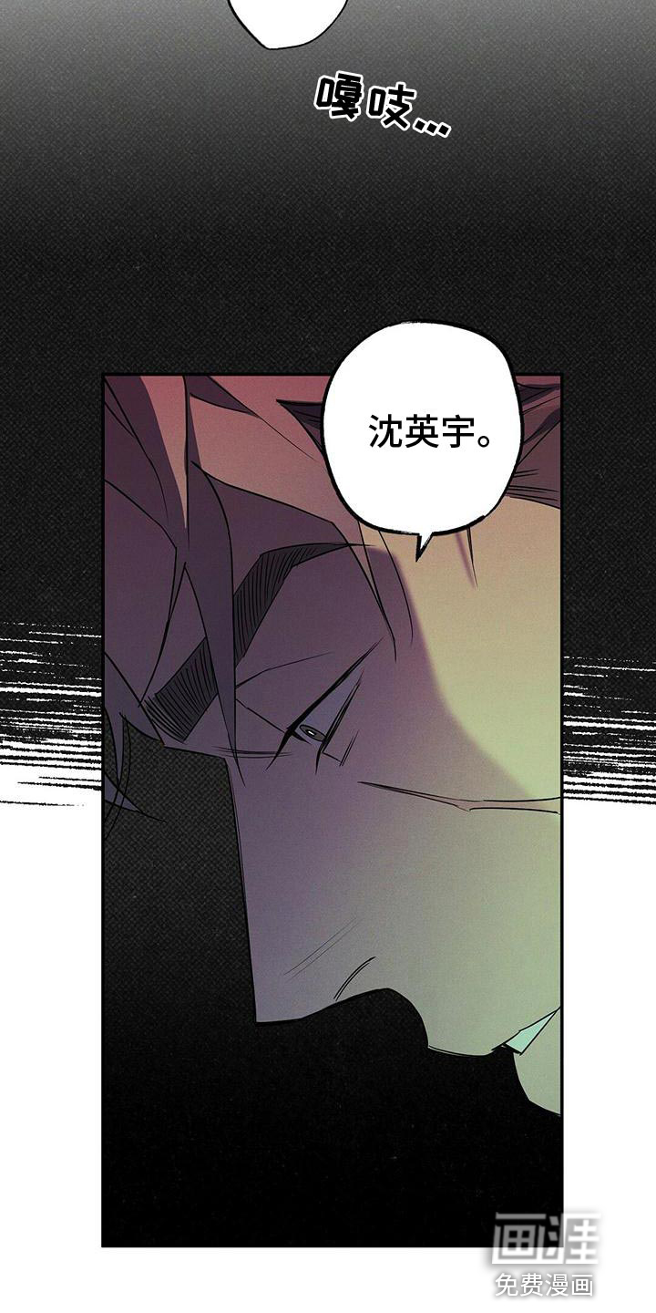 第25话13