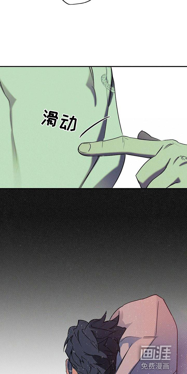 第25话10