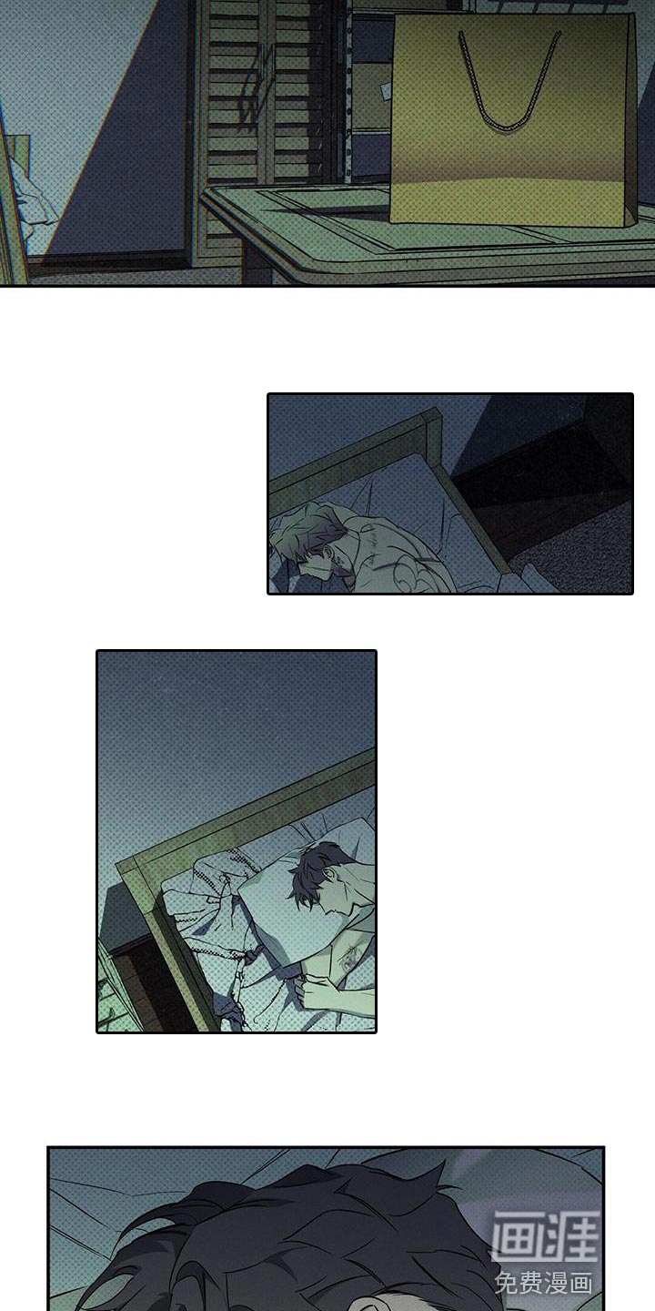 第25话8
