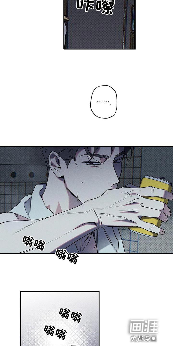 第24话1