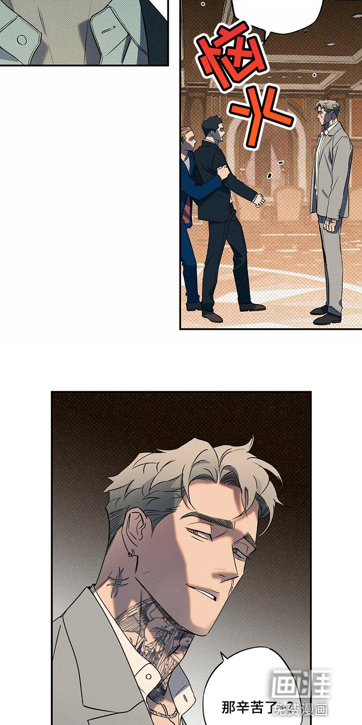 第23话15